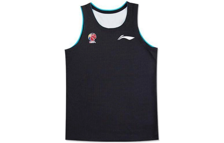 LiNing CBA Logo