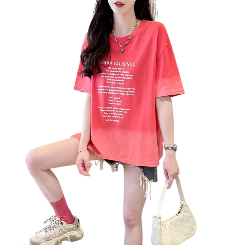 YICHEN T
