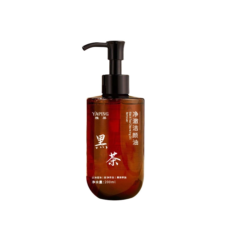 200ml