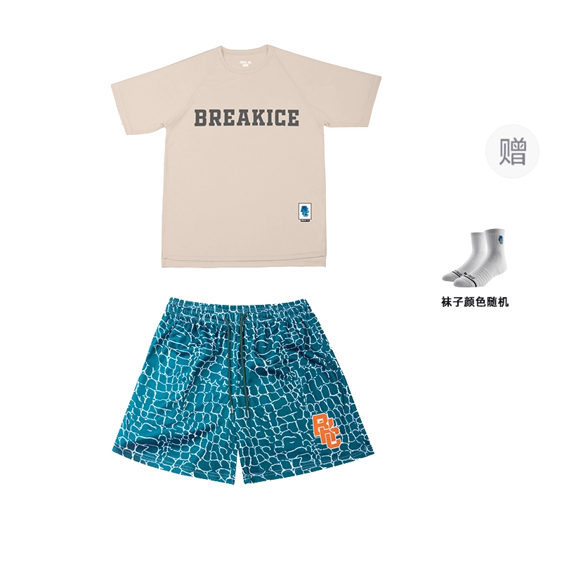 BKCXZICE