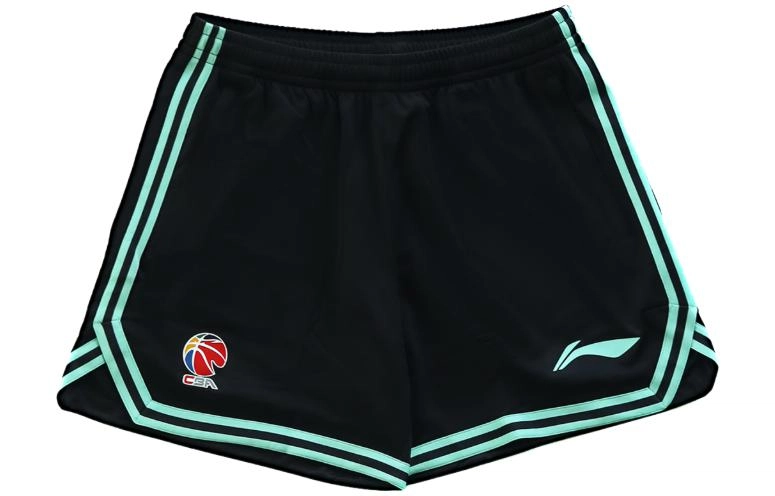 LiNing CBA Logo