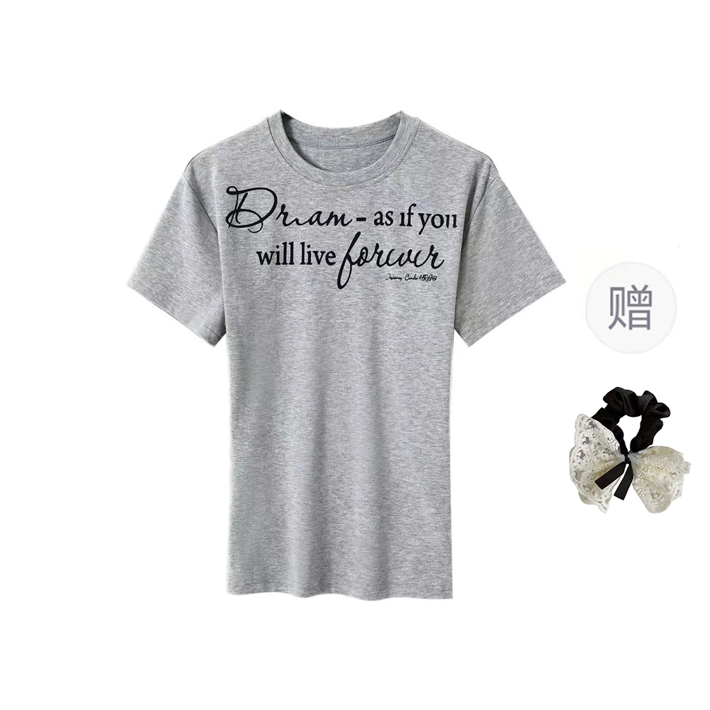 PAVEA chic T
