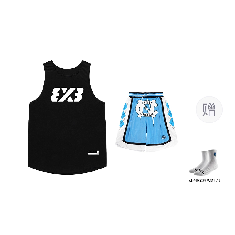 BKCXZICE