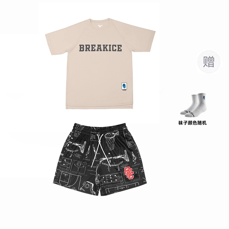 BKCXZICE