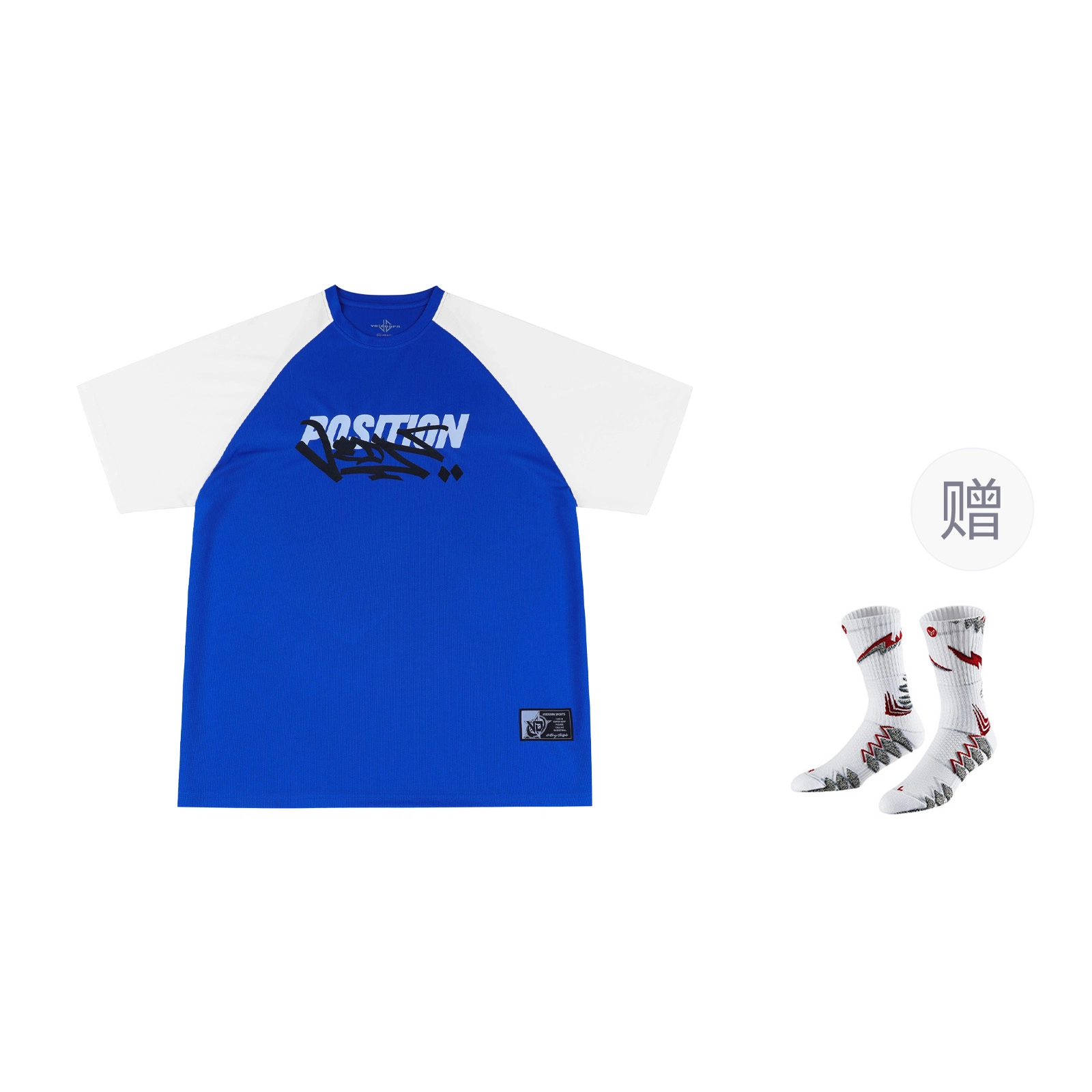 VEIDOORN T