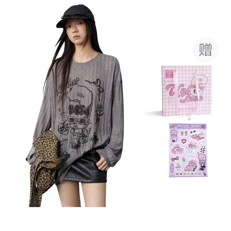 UNIFREE x T