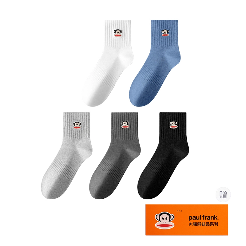 PAUL FRANK 7A 5