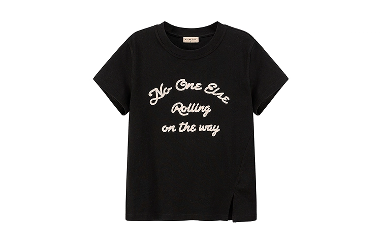 NO ONE ELSE T