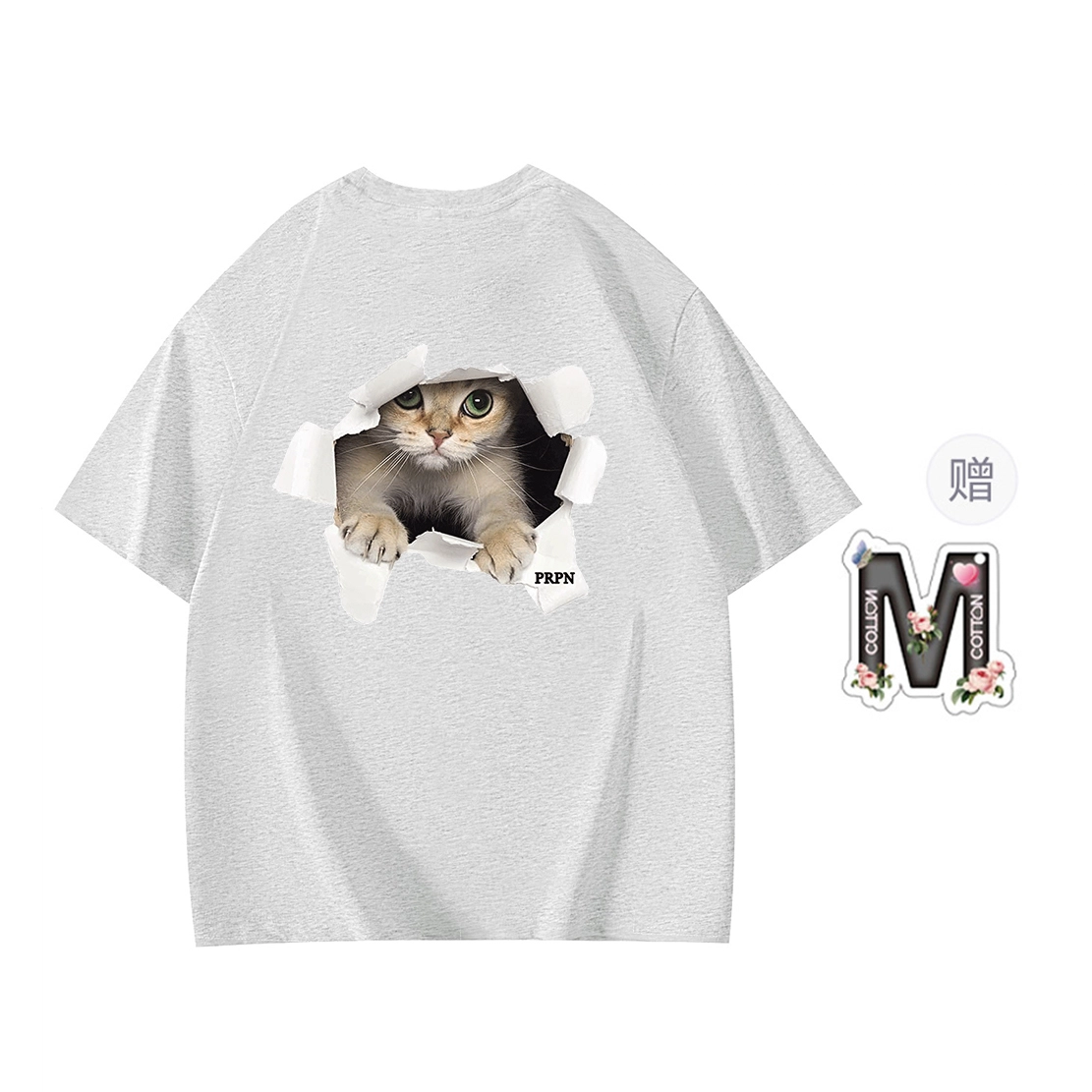 T