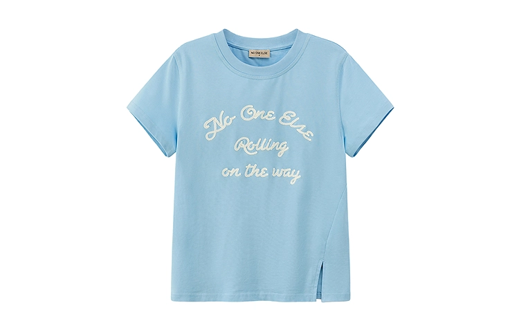 NO ONE ELSE T