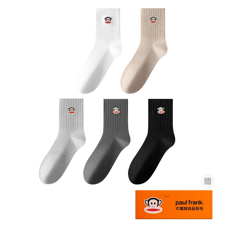PAUL FRANK 7A 5