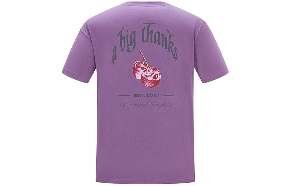abigthanks T