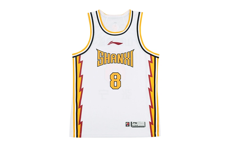 LiNing CBA 8