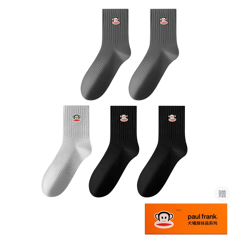 PAUL FRANK 7A 5