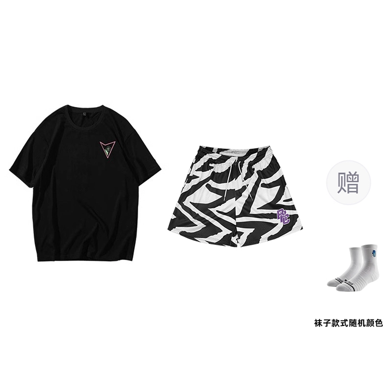 BKCXZICE