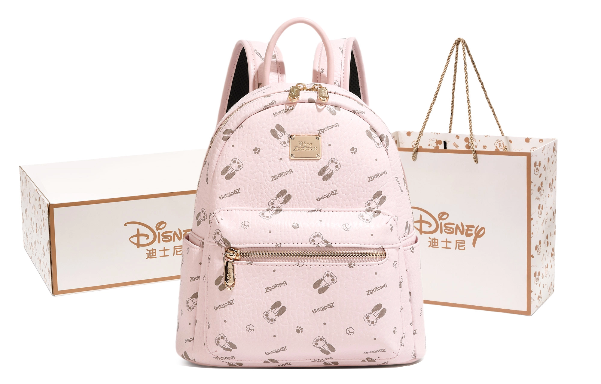 Disney PVC
