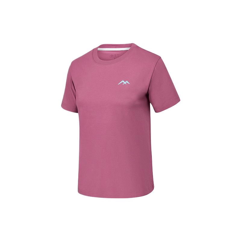 Skechers GO DRI go trail T 05J6
