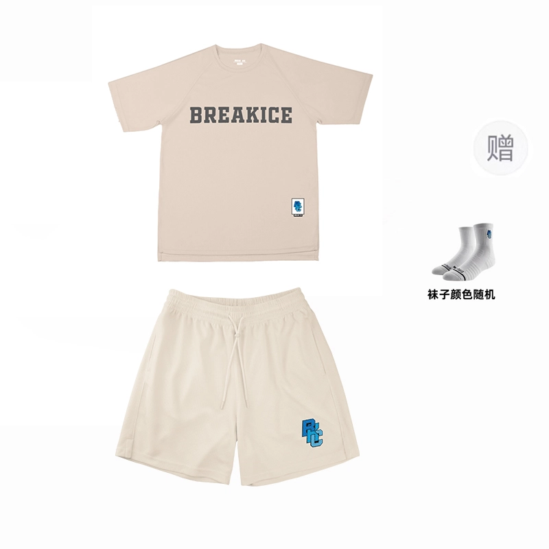 BKCXZICE