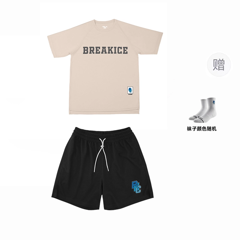 BKCXZICE