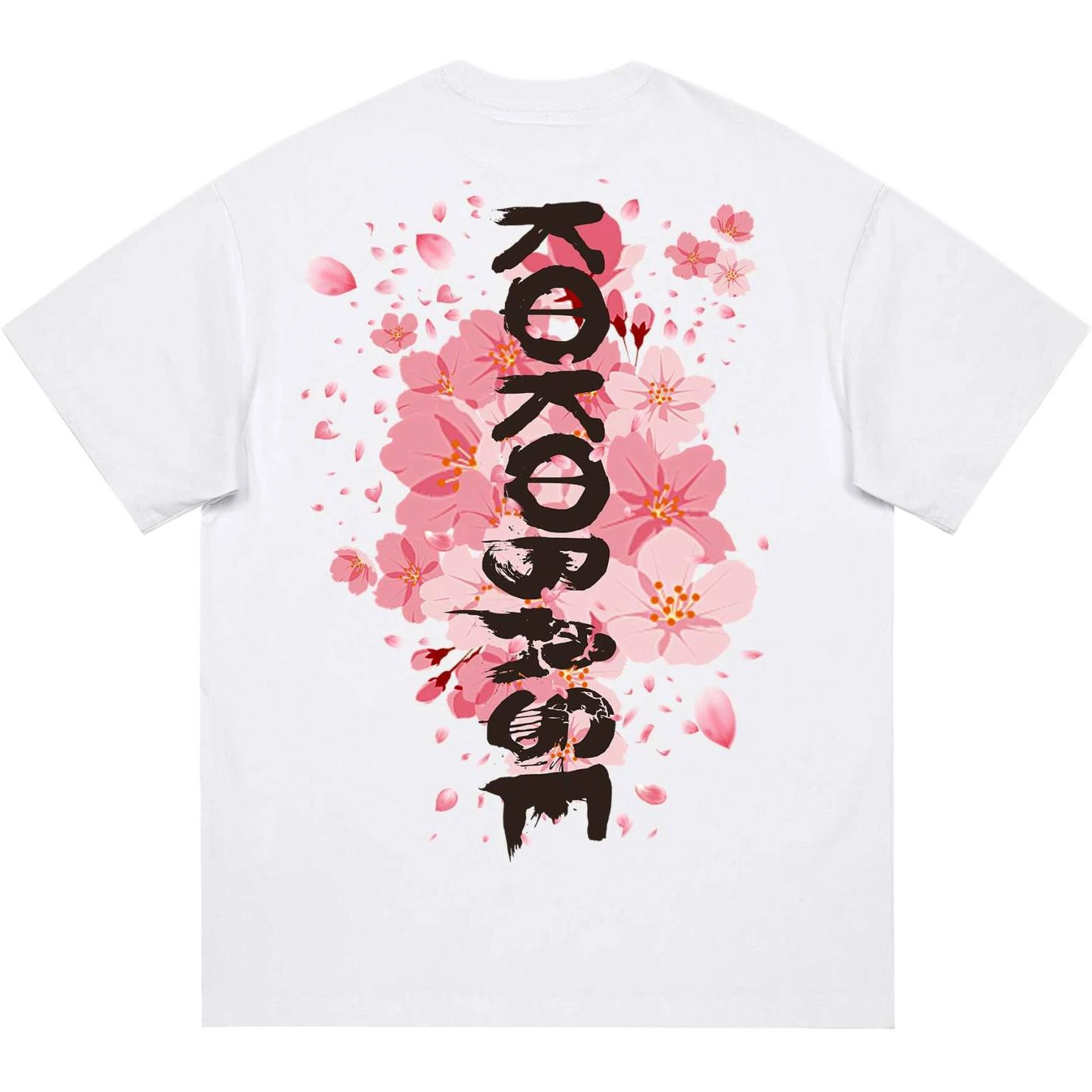 KOKO BASE T
