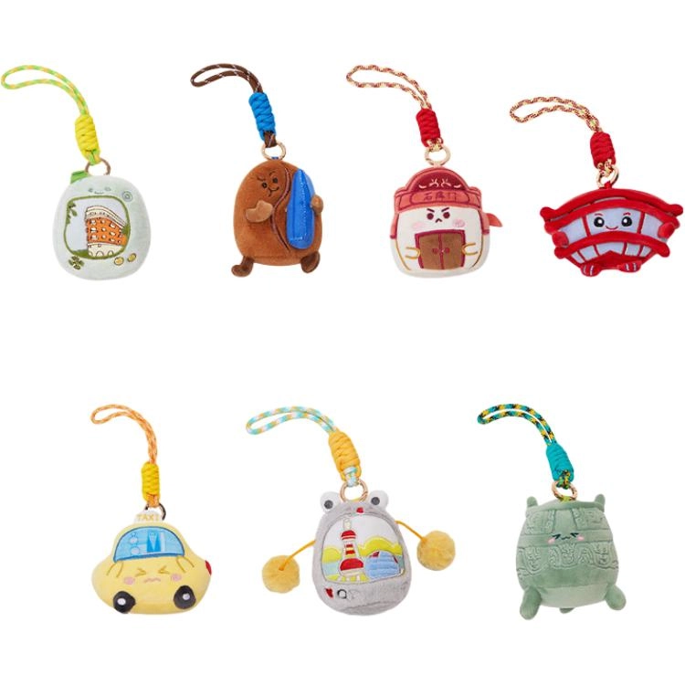 CozyWorld 9cm-11cm