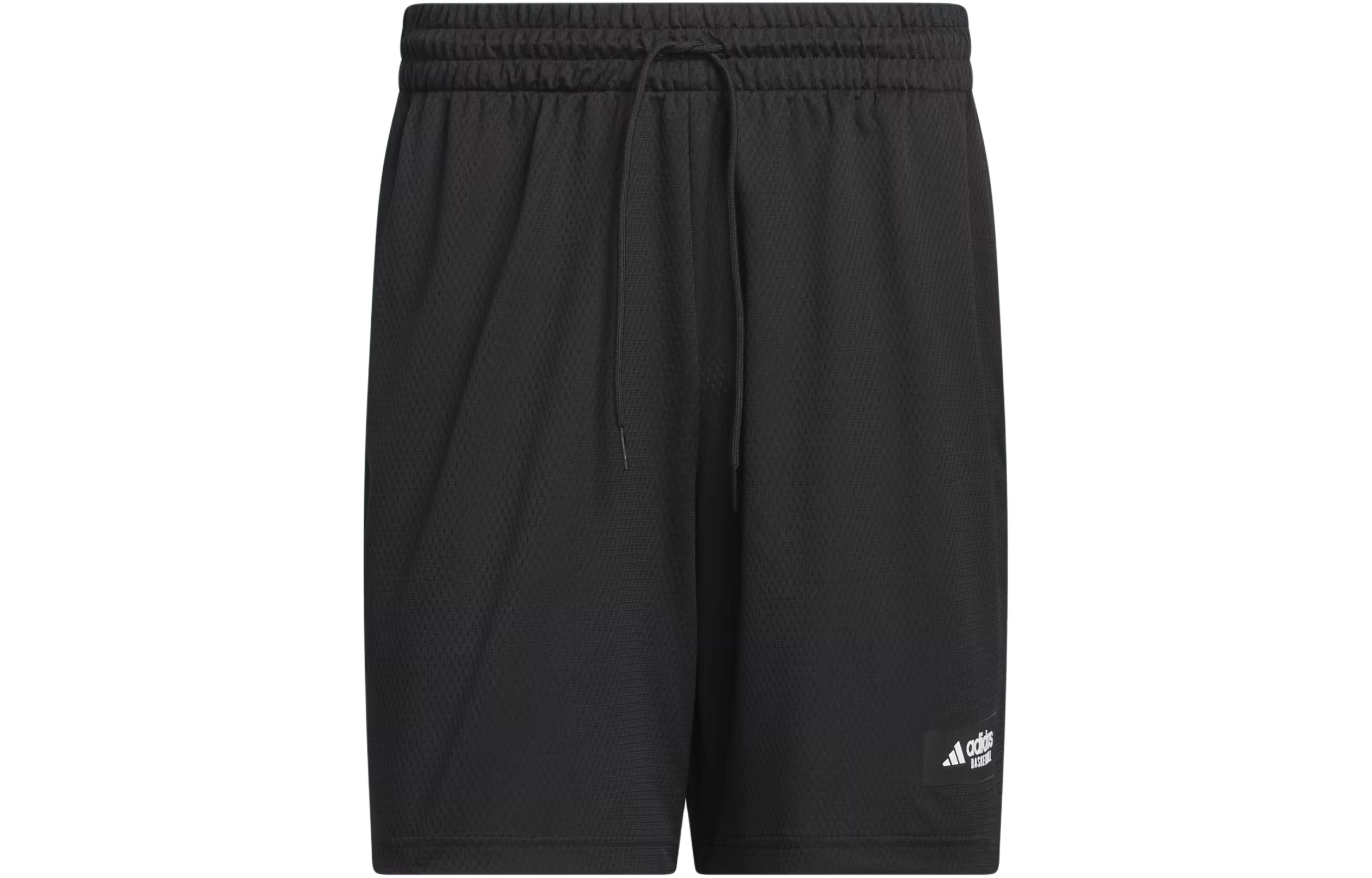 adidas Legends Shorts Logo