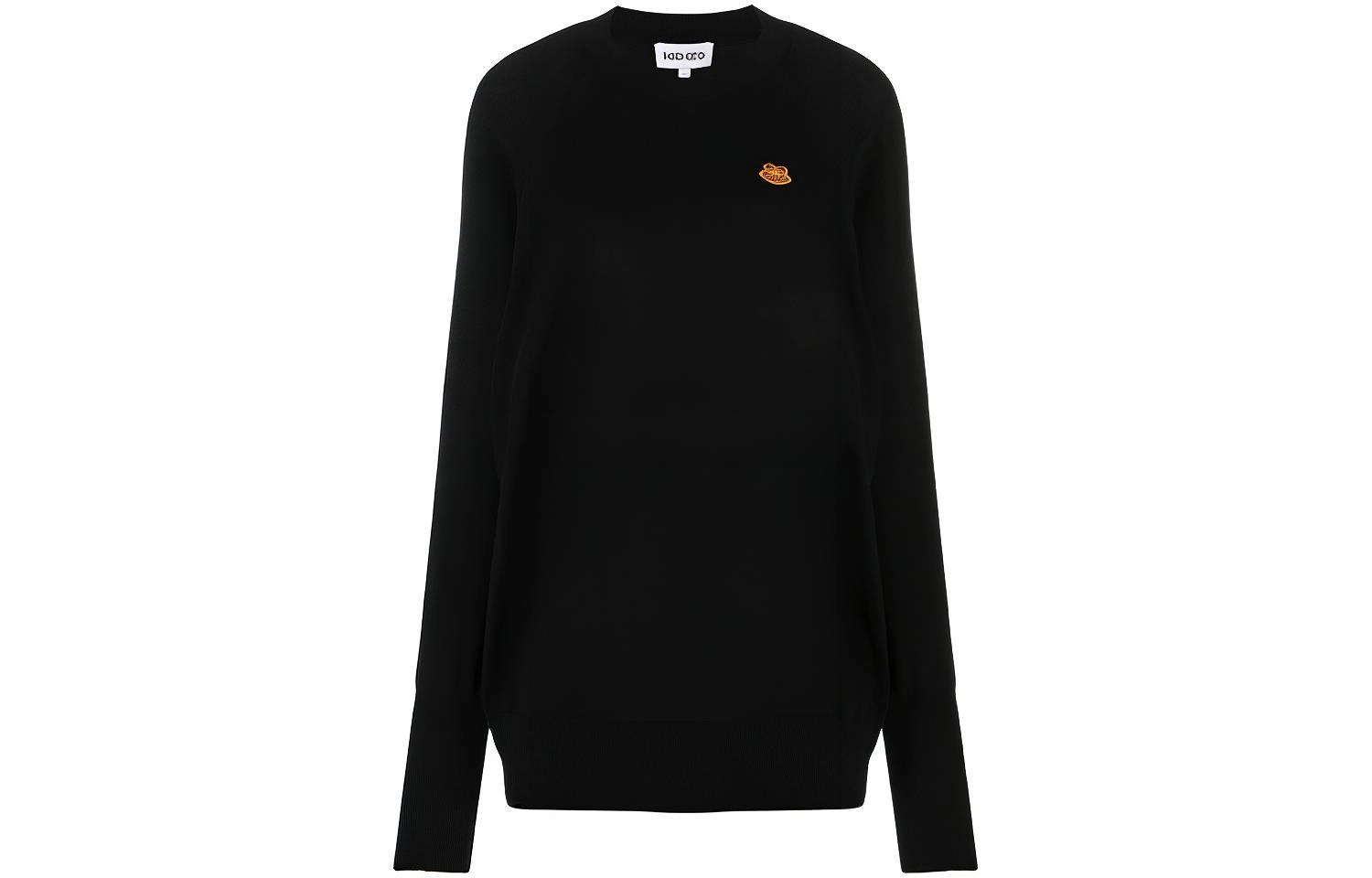 KENZO SS21 Tiger