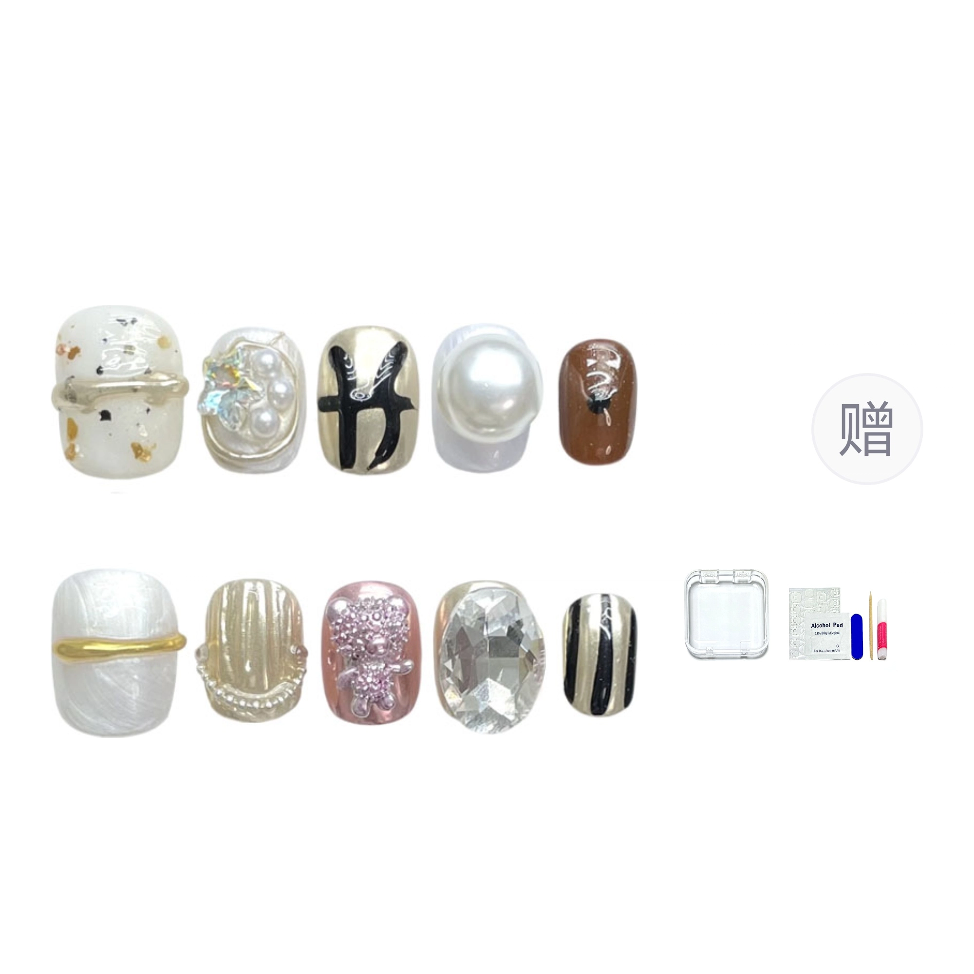12mm