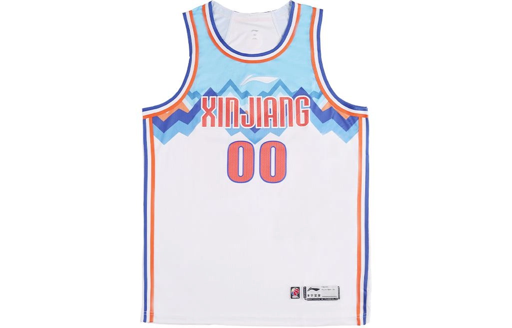 LiNing CBA 23-24 0