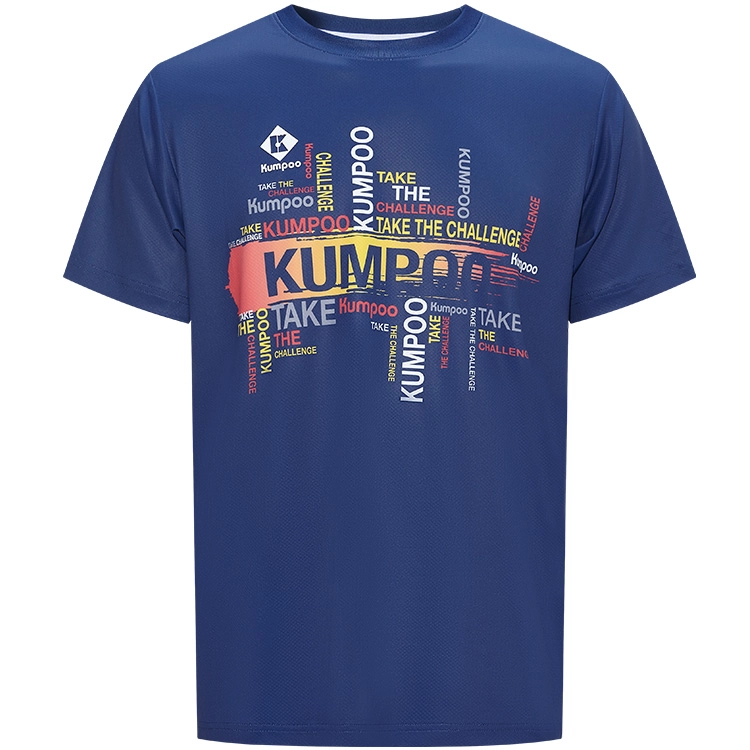 KUMPOO
