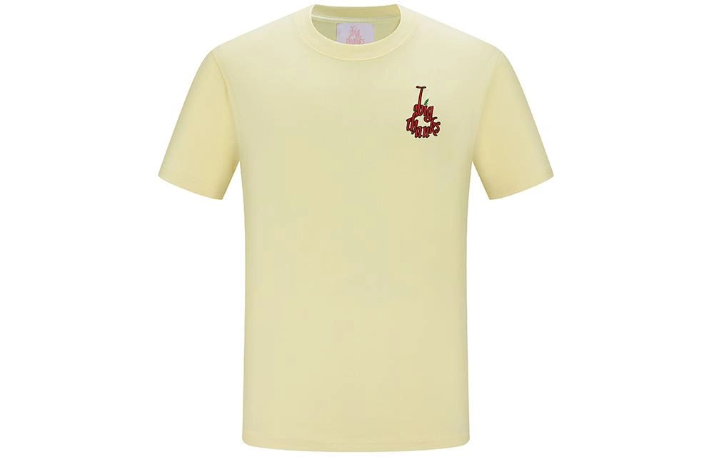 abigthanks T