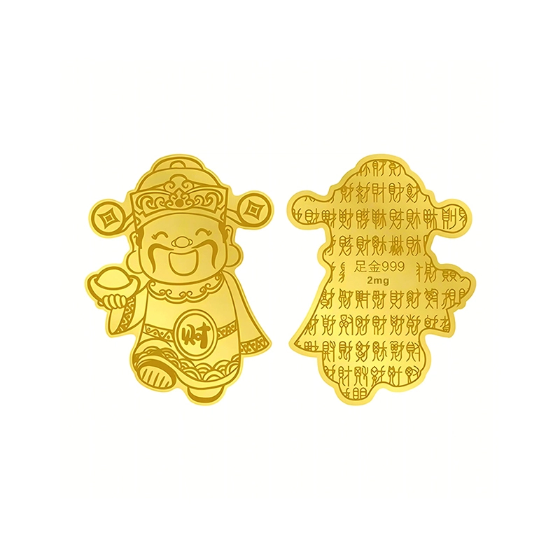 【八方来财】 九龙古 财神驾到招财吸金手机贴新中式国风招财纳福财源滚滚日常通勤开运迎财神#好运 贴片 挂件 男女同款情侣款