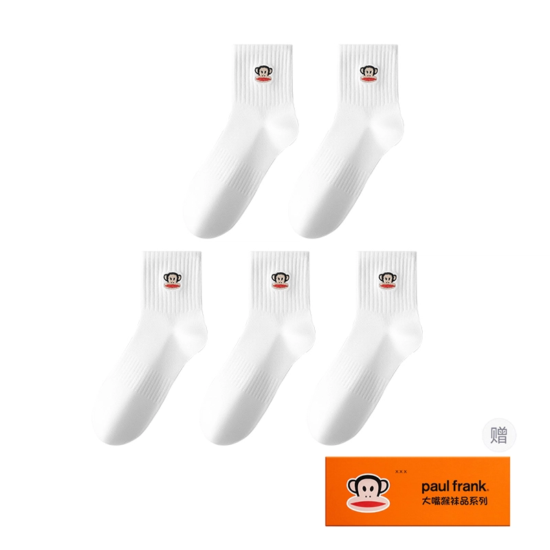 PAUL FRANK 7A 5