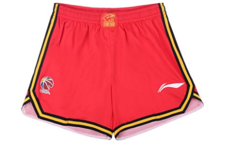 LiNing CBA Logo