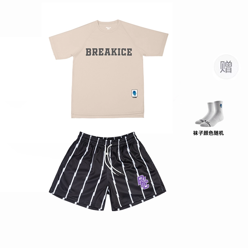 BKCXZICE