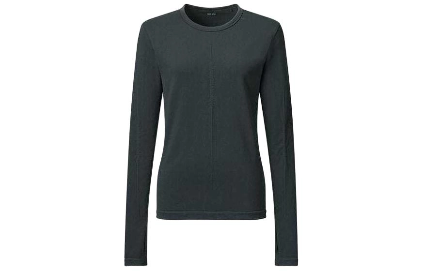 UNIQLO U SS24 T