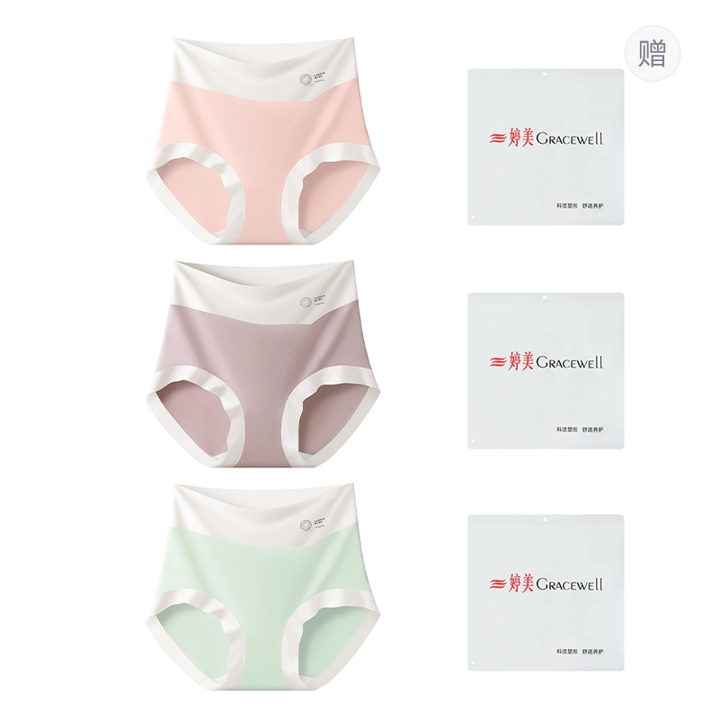 GRACEWELL 3