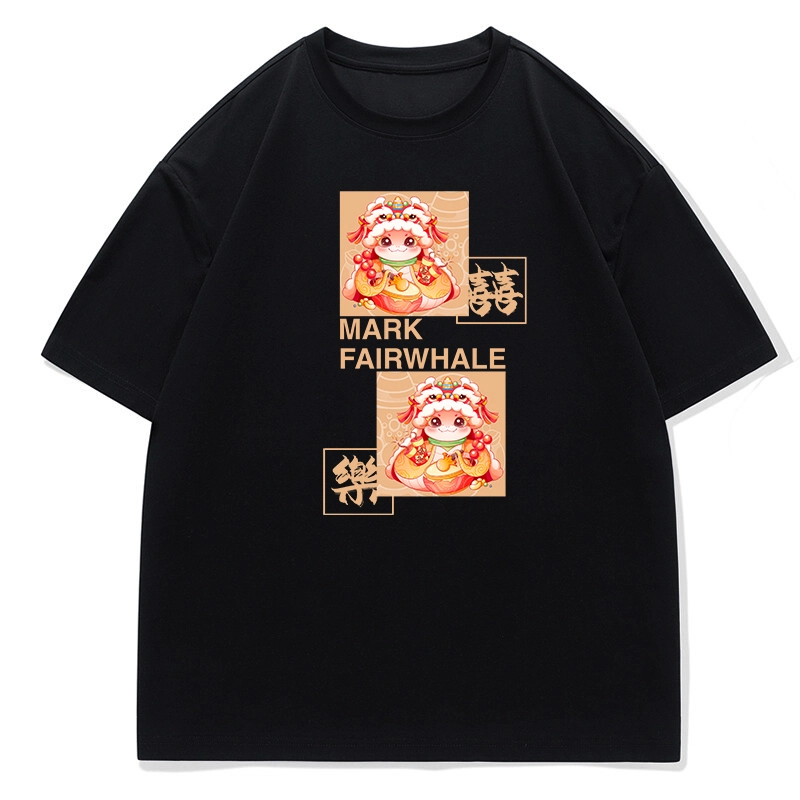 FAIRWHALE T