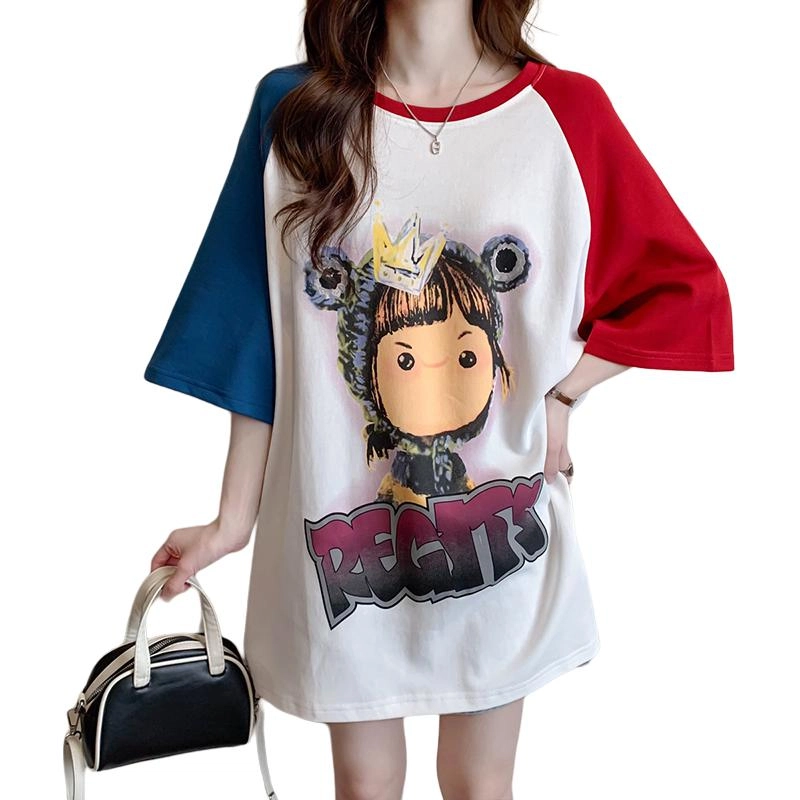 YICHEN 2025T T