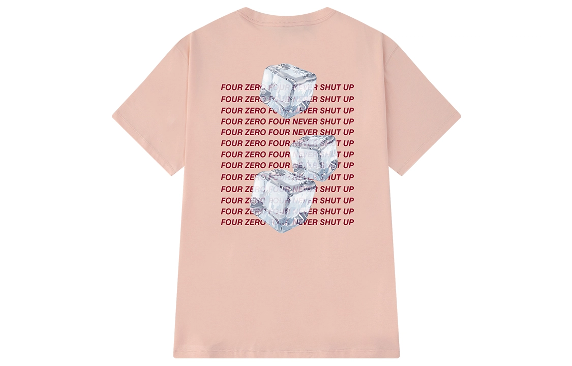 404MOB GANG T