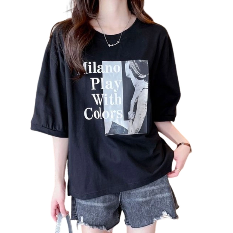 YICHEN 2025T T