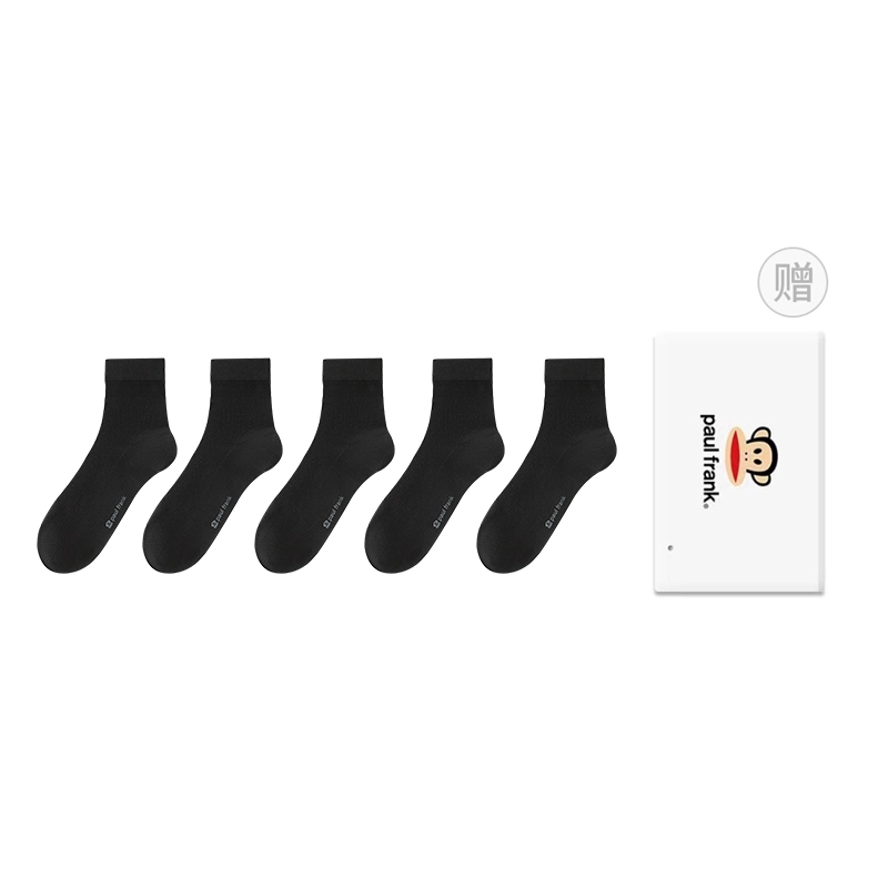 PAUL FRANK 5A 5