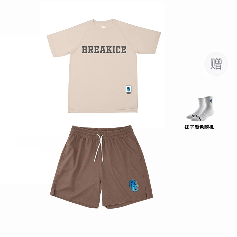 BKCXZICE