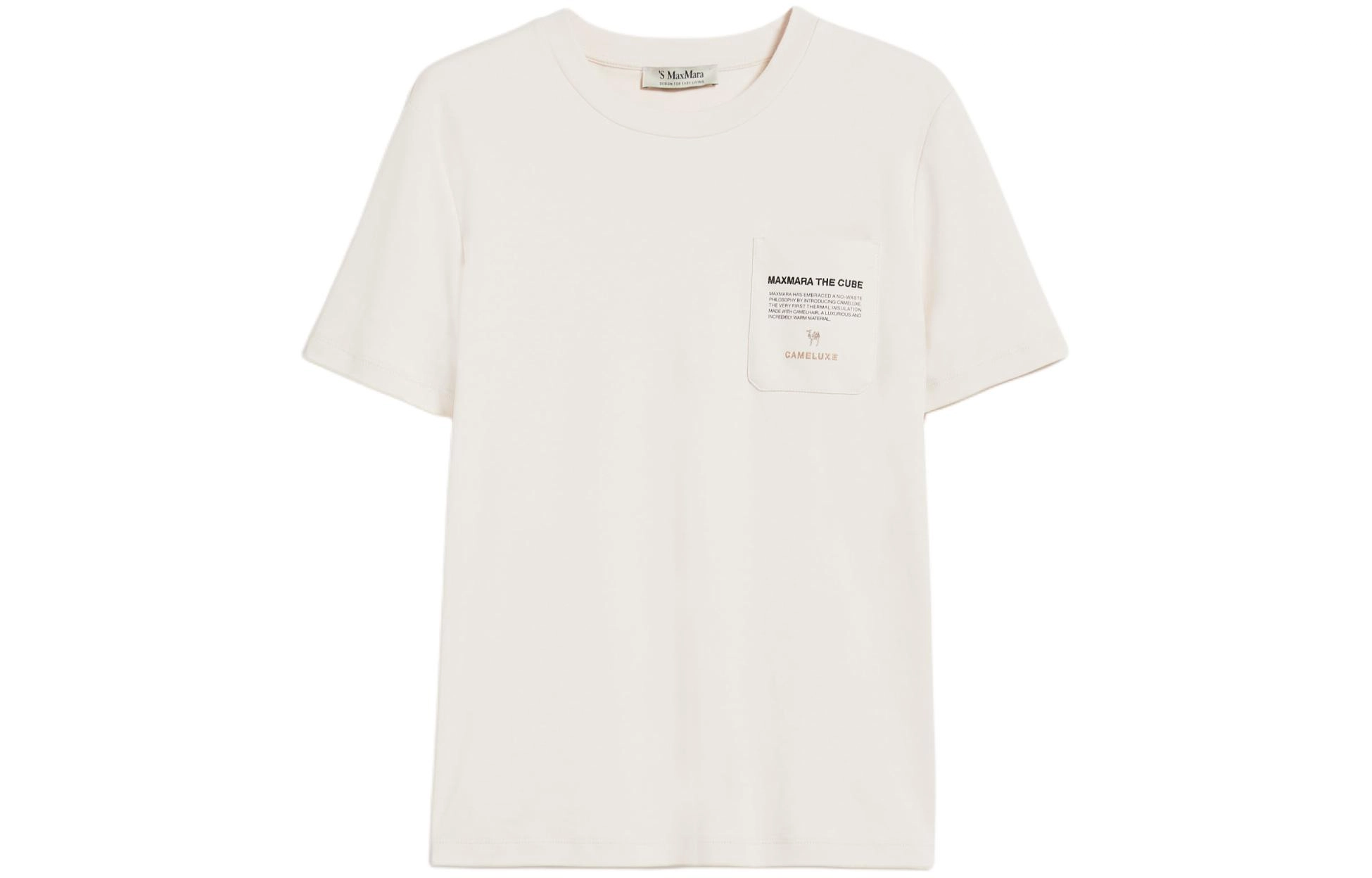 S MAX MARA T