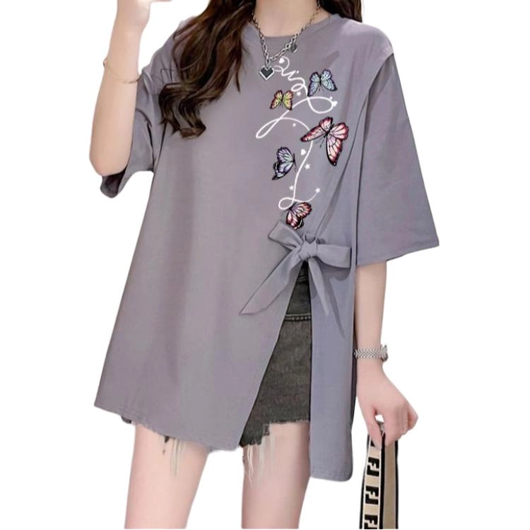 YICHEN T