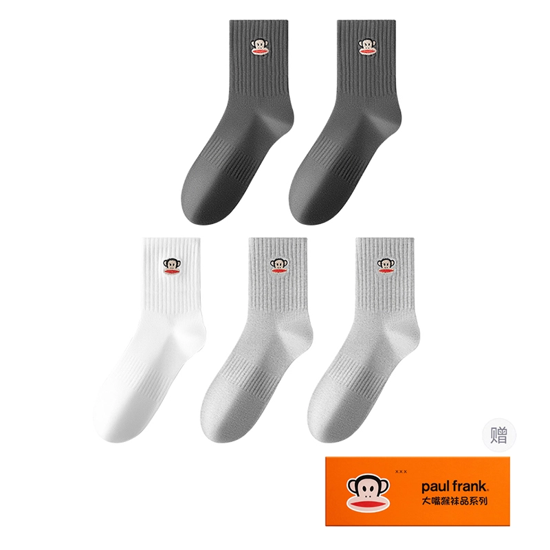 PAUL FRANK 7A 5