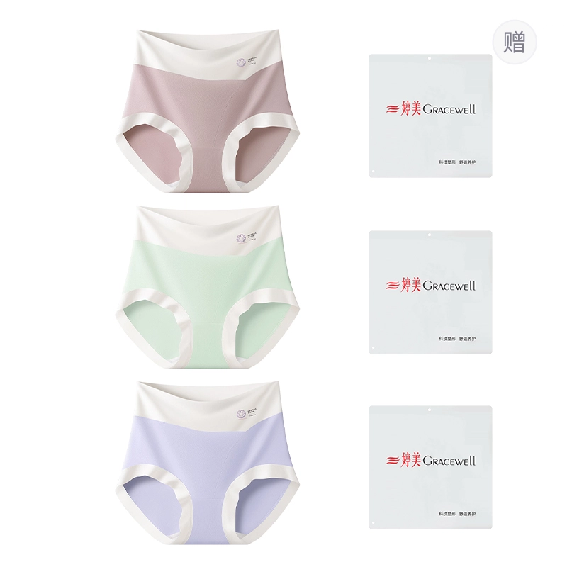 GRACEWELL 3
