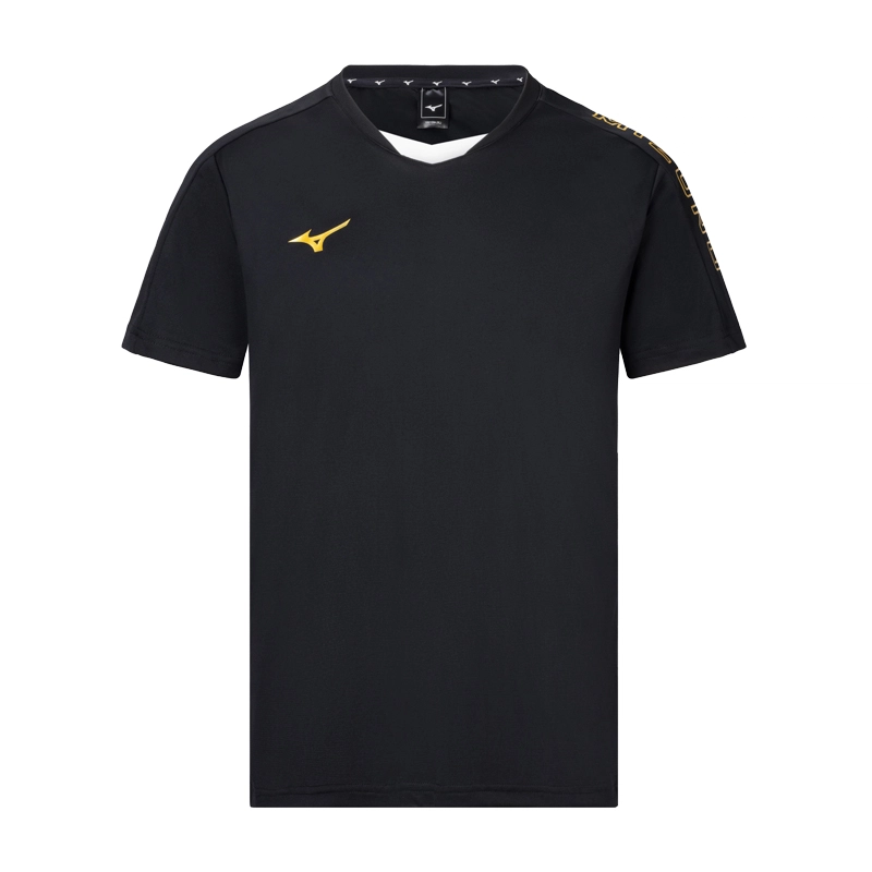 Mizuno Logo