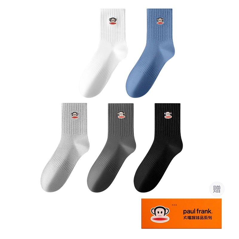 PAUL FRANK 7A 5