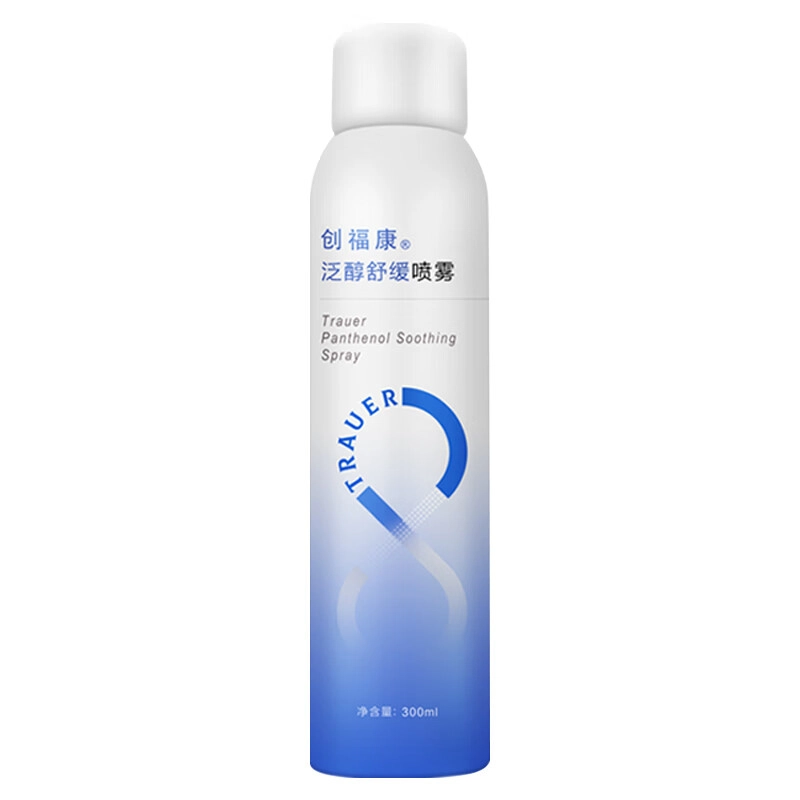 300ml*123
